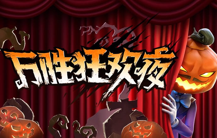 正版香港综合资料